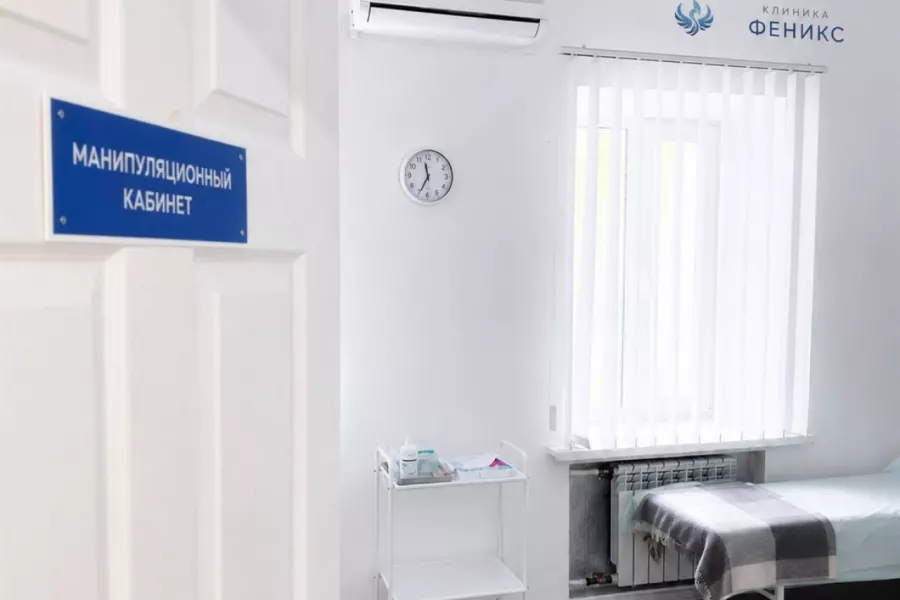 Наркологическая помощь в Абинске